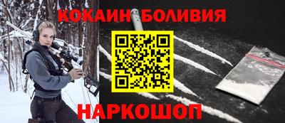 альфа пвп Краснодар