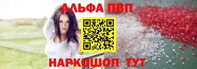 марки nbome Кулебаки