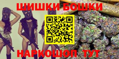 альфа пвп Краснодар