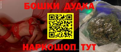 кокаин перу Кунгур