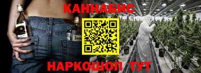 спайс Кумертау