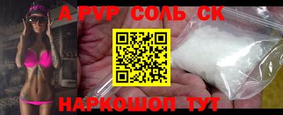 марки nbome Кулебаки