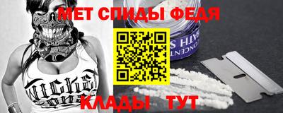 тгк Краснокаменск