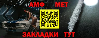 гашишное масло Краснознаменск