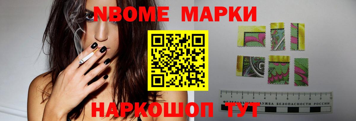Калач-на-Дону  LSD-25 экстази ecstasy  ЛСД экстази  Лсд 25 экстази ecstasy  Вход с VPN 